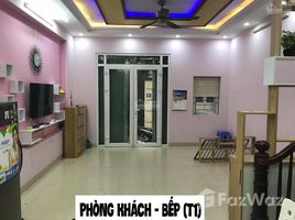 在河內市出租的4 卧室 屋, Tan Trieu, Thanh Tri, 河內市