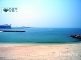 1 침실 Pacific에서 판매하는 아파트, 태평양, 알 마르얀 섬, Ras Al-Khaimah