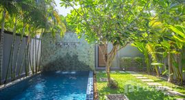 ยูนิตที่เหลืออยู่ในโครงการ ออนิค วิลล่า แอท ไสยวน เอสเตท ราไวย์