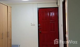 1 Bedroom Condo for sale in Thung Khru, Bangkok Wisatesuknakorn 16-Prachauthit 90