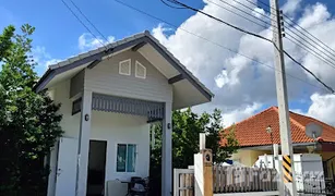 2 Bedrooms Villa for sale in Hua Hin City, Hua Hin Origin Hua Hin Pool Villa