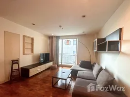 ขายคอนโด 2 ห้องนอน ในโครงการ บ้าน สิริ เธอร์ตี้ วัน, คลองเตยเหนือ