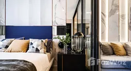 ยูนิตที่เหลืออยู่ในโครงการ เซียล่า จรัญฯ 13 สเตชั่น