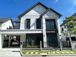 4 Bedroom Villa for rent at Centro Bangna, Bang Kaeo, Bang Phli, Samut Prakan
