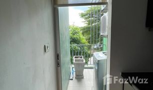 Кондо, 1 спальня на продажу в Ram Inthra, Бангкок Parc Exo Condominium