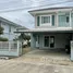 3 Habitación Casa en venta en Villaggio Pinklao-Salaya, Sala Klang, Bang Kruai, Nonthaburi, Tailandia