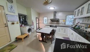 4 Bedrooms House for sale in Anusawari, Bangkok Supalai Park Ville 2