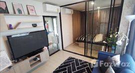 ยูนิตที่เหลืออยู่ในโครงการ นิช โมโน สุขุมวิท 50