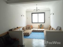 在Appartement 64 m² Mers Sultan 82 U出售的2 卧室 住宅, Na Al Fida