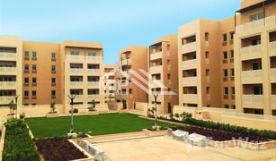 1 Habitación Apartamento en venta en Badrah, Dubái Manara