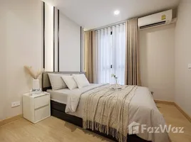 ขายคอนโด 1 ห้องนอน ในโครงการ พลัมคอนโด ปิ่นเกล้า สเตชั่น, บางยี่ขัน