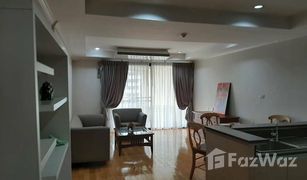 1 Bedroom Apartment for sale in Khlong Tan Nuea, Bangkok Baan Adisara