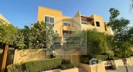 Available Units at Al Raha Gardens