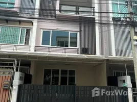在The Exclusive Phatthanakan 44租赁的3 卧室 屋, Suan Luang, 萱銮