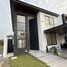 在Terrenos Comerciales - Inversión proyectos de vivienda - Ciudad Celeste Samborondon出售的4 卧室 屋, Samborondon, Samborondon, Guayas, 厄瓜多尔