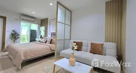 The View Condo Suanluangで利用可能なユニット