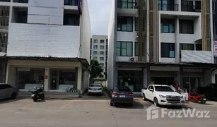 N/A Ganzes Gebäude zu verkaufen in Lam Pla Thio, Bangkok Fifth Avenue Ladkrabang