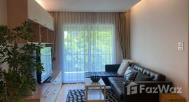 ยูนิตที่เหลืออยู่ในโครงการ เรซิเดนซ์ 52