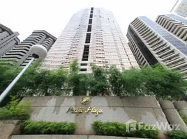 在Pacific Plaza Condominium出售的3 卧室 公寓, Makati City, Southern District