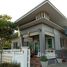 6 спален Дом for sale in Nakhon Pathom, Khlong Yong, Phutthamonthon, Nakhon Pathom