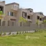 4 Bedroom Townhouse for sale at Palm Hills Katameya Extension, The 5th Settlement