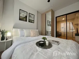 คอนโด สตูดิโอ ให้เช่า ในโครงการ ชีวาทัย ปิ่นเกล้า, บางยี่ขัน