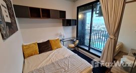 Доступные квартиры в KnightsBridge Prime Ratchayothin