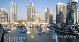 Available Units at Marina Terrace