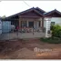 4 Habitación Villa en venta en Vientiane, Xaythany, Vientiane