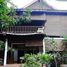 在暹粒市出售的4 卧室 别墅, Sala Kamreuk, Krong Siem Reap, 暹粒市