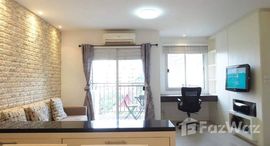 ยูนิตที่เหลืออยู่ในโครงการ คอนโด วัน สยาม