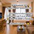 Студия Кондо в аренду в THE MUVE Sukhumvit 107, Samrong Nuea, Mueang Samut Prakan, Самутпракан