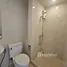 Condominium 1 chambre à louer à , Sala Ya, Phutthamonthon, Nakhon Pathom, Thaïlande