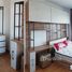 1 спален Квартира в аренду в Lumpini Place Ratchada-Sathu, Chong Nonsi, Ян Наща