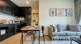 ยูนิตที่เหลืออยู่ในโครงการ นิว ดิสทริค อาร์9