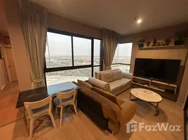 ขายคอนโด 2 ห้องนอน ในโครงการ คอมมอน ทียู, คลองหนึ่ง, คลองหลวง, ปทุมธานี