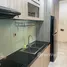 2 Phòng ngủ Chung cư for rent at The Peak - Midtown, Tân Phú