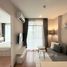 1 спален Кондо на продажу в Casa Condo At CMU, Suthep, Mueang Chiang Mai, Чианг Маи