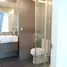 1 Bedroom Apartment for sale at Centric Ratchada - Huai Khwang, Din Daeng, Din Daeng, Bangkok, Thailand