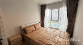 Unités disponibles à Tambuli Seaside Living