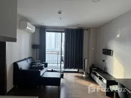1 Bedroom Condo for sale at Artisan Ratchada , Huai Khwang, Huai Khwang