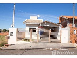 2 Habitación Casa en venta en Fernando De Noronha, Rio Grande do Norte, Fernando De Noronha, Fernando De Noronha