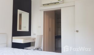 1 Schlafzimmer Wohnung zu verkaufen in Ram Inthra, Bangkok Parc Exo Condominium