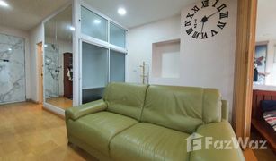 1 Bedroom Condo for sale in Thung Wat Don, Bangkok St. Louis Grand Terrace