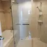 2 Bedroom Condo for rent at Belle Grand Rama 9, Huai Khwang, Huai Khwang, Bangkok