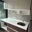 1 chambre Appartement à louer à , Bang Kapi, Huai Khwang