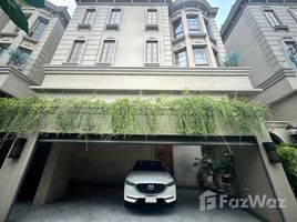 4 спален Дом на продажу в Casa Ekamai 28, Khlong Tan Nuea, Щаттхана, Бангкок