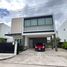 4 спален Дом на продажу в Palm Ville Khuang Sing Intersection-Chotana Rd., Chang Phueak, Mueang Chiang Mai