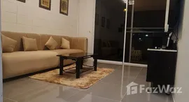 ยูนิตที่เหลืออยู่ในโครงการ บ้านทะเลพัทยา