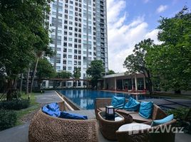 ขายคอนโด 1 ห้องนอน ในโครงการ แอสปาย รัตนาธิเบศร์ 2, บางกระสอ